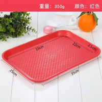 加厚餐厅餐具盘彩色干果盘蛋糕点心日式抗摔装水果拼盘的大盘子 新料小号加厚红色E39-E74