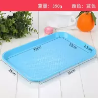 加厚餐厅餐具盘彩色干果盘蛋糕点心日式抗摔装水果拼盘的大盘子 新料小号加厚蓝色I60-P25