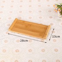 卤肉卷饼盘竹制熟食托盘水果店摆放菜品展示盘木质托盘正方形商用 圣旨盘27*13cm全竹
