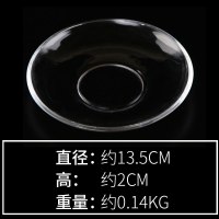 小吃饭店玻璃小号透明瓜子碟子干果咖啡厅茶果盘盘子网咖点心 11号（4个）拍两套送礼品