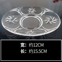 小吃饭店玻璃小号透明瓜子碟子干果咖啡厅茶果盘盘子网咖点心 13号(3个)拍两套送礼品