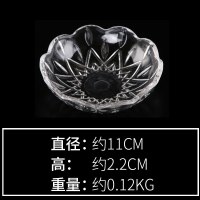 小吃饭店玻璃小号透明瓜子碟子干果咖啡厅茶果盘盘子网咖点心 6号(6个)拍两套送礼品