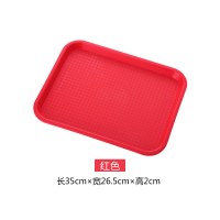 红色餐饮朔料饭店上菜用的托盘长方形餐厅加大平面白色水果 红色小号