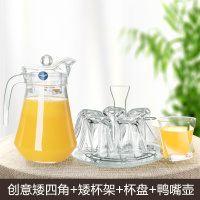 个性杯具泡茶水杯一套装家用玻璃客厅北欧耐高温女学生托盘泡花茶 6只创意款矮四角+杯架+杯盘+水壶