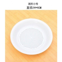 盛吃饺子盘沥水家用盘子带醋碟圆形双层大号塑料餐盘放水饺的托盘 圆形小号