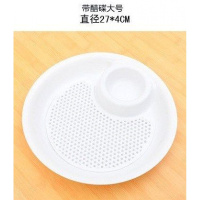 盛吃饺子盘沥水家用盘子带醋碟圆形双层大号塑料餐盘放水饺的托盘 带醋碟大号