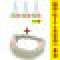 可悬挂浴球袋子洗面挂扣洗面奶打沫器起泡网皂盒洗脸加厚起沫束口 [海绵小号3个+束发带]套装