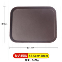 端茶上菜大号食堂婚宴新款端菜快餐店杯盘传菜托盘底盘平底酒店 优质钢化长方形55.5x40cm(较大