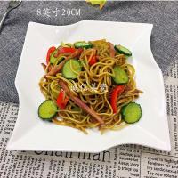 特色菜盘子家用大号水果盘中式菜碟意面个性纯白创意餐盘饭店碗碟 8英寸正方转角20CM