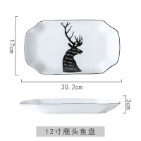 盘碟水果盘家用北欧INS风陶瓷西餐鱼菜餐盘小吃甜品点心早餐盘子 12寸鱼盘--鹿头款