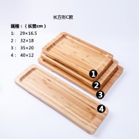 实木制简约全竹分格桌面整理收纳盒酒店民宿客房浴室托盘厨房餐具 长方形C款35×20
