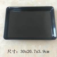 白色密胺大托盘长方形加深熟食卤味盘欧式家用饺子盘酒店自助餐盘 黑色圆角小号30.0x20.7x3.9cm