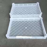 塑料筐单冻器烘干托盘 晾晒盘冷冻盘海参盘 塑料鱼盘 3号轻590*3 4号368*343*54毫米