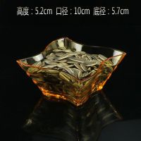 新亚克力小吃盘酒吧KTV小吃碟方形碟子干果盘家用瓜子零食塑料盘 s形小吃碟（琥珀色）