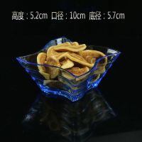 新亚克力小吃盘酒吧KTV小吃碟方形碟子干果盘家用瓜子零食塑料盘 s形小吃碟(蓝色)