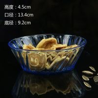 新亚克力小吃盘酒吧KTV小吃碟方形碟子干果盘家用瓜子零食塑料盘 圆形小吃碟(蓝色)大号