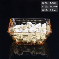 新亚克力小吃盘酒吧KTV小吃碟方形碟子干果盘家用瓜子零食塑料盘 方格小吃碟(琥珀色)