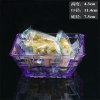 新亚克力小吃盘酒吧KTV小吃碟方形碟子干果盘家用瓜子零食塑料盘 方格小吃碟(紫色)