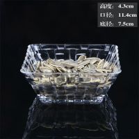 新亚克力小吃盘酒吧KTV小吃碟方形碟子干果盘家用瓜子零食塑料盘 方格小吃碟(透明)