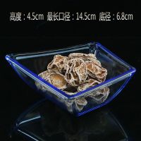 新亚克力小吃盘酒吧KTV小吃碟方形碟子干果盘家用瓜子零食塑料盘 长角小吃碟(蓝色)