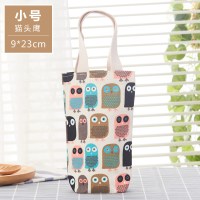 帆布袋子装雨伞袋子水壶袋手提收纳袋便携带提绳水杯套装保温杯 驼色