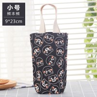 帆布袋子装雨伞袋子水壶袋手提收纳袋便携带提绳水杯套装保温杯 黑色