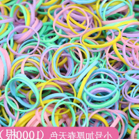 儿童高弹力橡皮筋发圈头绳宝宝不伤发扎头发绳一次性皮筋加厚皮圈 春天色[加厚小号1000根]