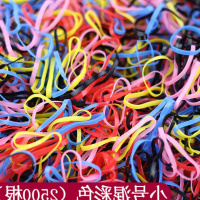 儿童高弹力橡皮筋发圈头绳宝宝不伤发扎头发绳一次性皮筋加厚皮圈 混彩色[小号2500根]