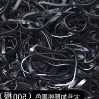 儿童高弹力橡皮筋发圈头绳宝宝不伤发扎头发绳一次性皮筋加厚皮圈 黑色[加厚大号500根]