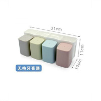 吸壁式牙刷置物架漱口杯套装免打孔刷牙杯架子卫生间盘壁挂牙刷架 四口牙刷架