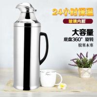 老式热水瓶复古怀旧摆件暖壶铁皮外壳家用小保温瓶暖水壶婚庆 3.2l(8磅)平盖本色含胆