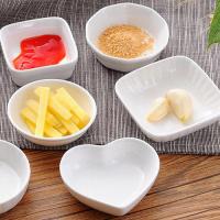 小蝶子 家用 可爱陶瓷 创意 个性调料咸菜小吃盘子瓜子坚果盘创意 梅花