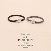 头绳女韩版可爱森女系橡皮筋扎头发小皮筋送男朋友情侣一对小皮套 情侣灰色+棕色