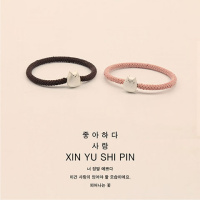 头绳女韩版可爱森女系橡皮筋扎头发小皮筋送男朋友情侣一对小皮套 情侣粉色+棕色