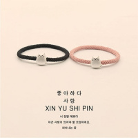 头绳女韩版可爱森女系橡皮筋扎头发小皮筋送男朋友情侣一对小皮套 情侣黑色+粉色2条装