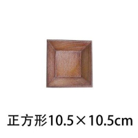 日式木托盘长方形院托盘家用手提木质盘子水杯面包茶盘餐盘 瓜子碟