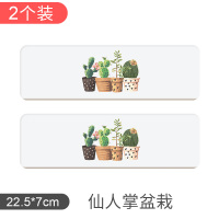 硅藻泥水池长条洗手盆用品杯垫洗漱垫桌面硅藻泥硅泥洗漱杯吸水垫 仙人掌盆栽2个装-WRFE