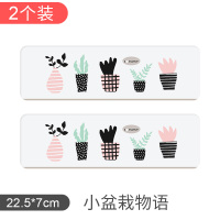 硅藻泥水池长条洗手盆用品杯垫洗漱垫桌面硅藻泥硅泥洗漱杯吸水垫 小盆栽物语2个装-SKWD