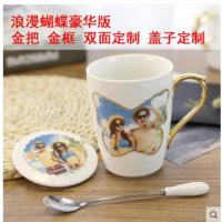 印情侣可以放照片的非变侣杯子刻字印照片杯定做图片 diy 蝴蝶豪华版