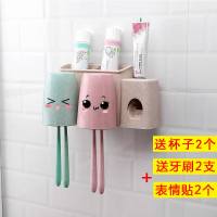 抖音同款卫生间牙刷架置物架小麦杆刷牙杯套装卫生间收纳架漱口杯 小麦款两口+挤牙膏器