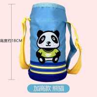 保温杯套儿童家用布艺幼儿园外套通用成品水瓶收纳袋女孩环保可爱 浅蓝色