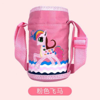 保温杯套儿童家用布艺幼儿园外套通用成品水瓶收纳袋女孩环保可爱 粉紫色飞马