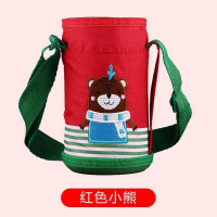保温杯套儿童家用布艺幼儿园外套通用成品水瓶收纳袋女孩环保可爱 红围巾熊