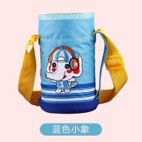 保温杯套儿童家用布艺幼儿园外套通用成品水瓶收纳袋女孩环保可爱 蓝色耳机象
