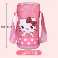 保温杯套儿童家用布艺幼儿园外套通用成品水瓶收纳袋女孩环保可爱 藕色