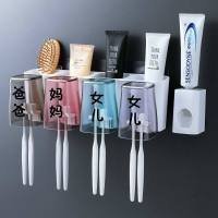 吸壁式刷牙杯套装壁挂牙刷架漱口杯牙膏盒洗漱套餐牙缸牙膏置物架 透明四口+挤牙器（爸爸妈妈女儿