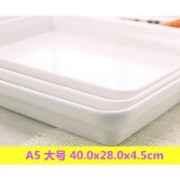 塑料托盘长方形白色密胺盘托盘卤菜深托盘加卤味熟食自助密胺盘子 直角白色大号40.0x28.0x4.5cm