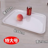 密胺托盘幼儿园餐盘长方形北欧水杯茶盘酒店餐厅宾馆面包塑料盘子 浅灰色