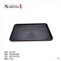 红边仿木纹长方形黑色 端菜盘/快餐盘/日韩餐具酒店客房托盘平盘 小号