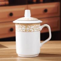 办公茶杯 陶瓷带盖水杯 瓷杯子 办公会议杯开会酒店宾馆茶杯定制 迎宾杯(金枝莲)